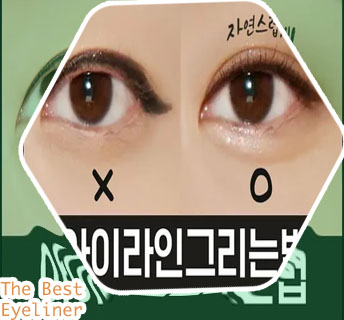 Best eyeliner for asian eyes