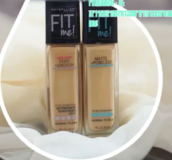 Maybelline fit me for oily skin